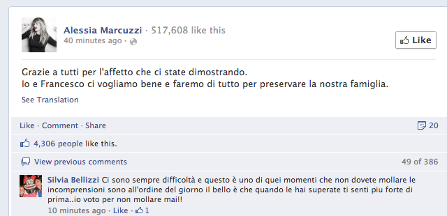 alessia-marcuzzi-rottura