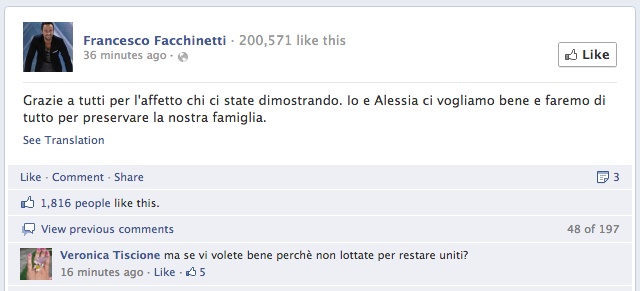 francesco-facchinetti-rottura