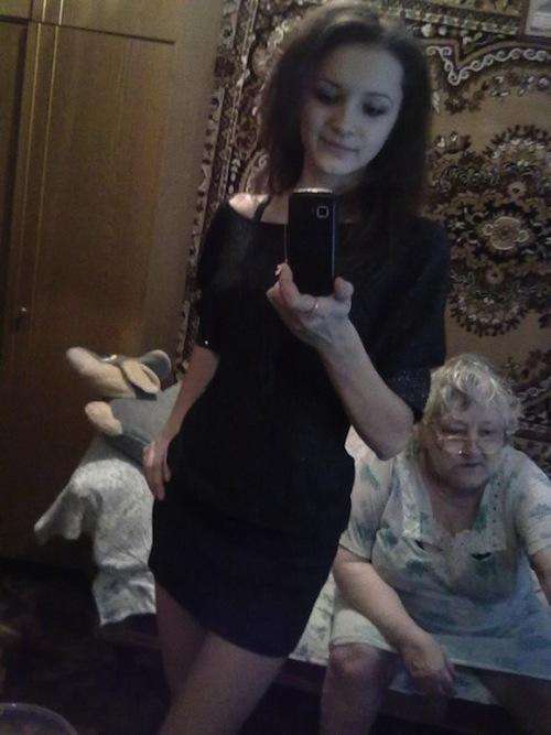 mirror-fail-granny