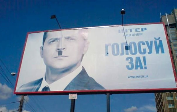 (foto: Web)