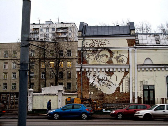 (foto: Web)