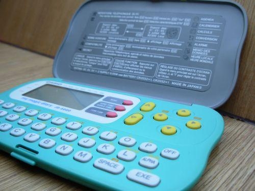 Oggetti nostalgici che non esistono più