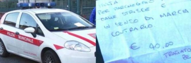 (foto: Web)