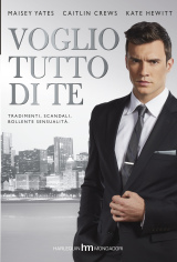 Voglio tutto di te