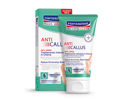 HP_AntiCallus_IntensiveCream